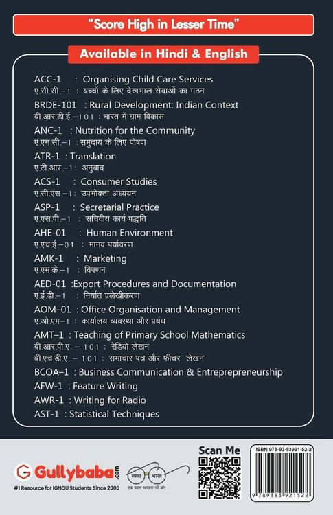 Produktbild: AST-01 Statistical Techniques