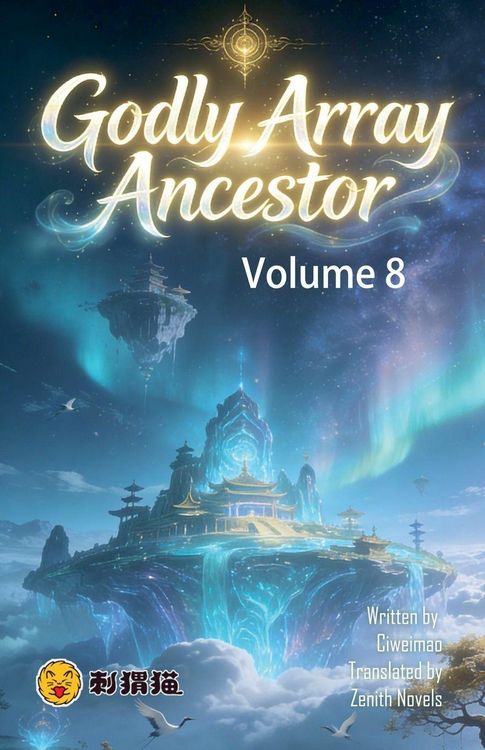 Produktbild: Godly Array Ancestor, Volume 8