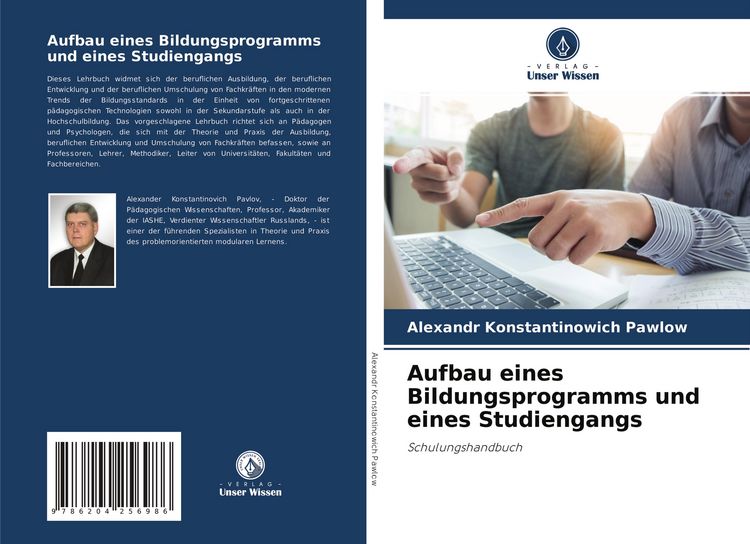 Produktbild: Aufbau eines Bildungsprogramms und eines Studiengangs