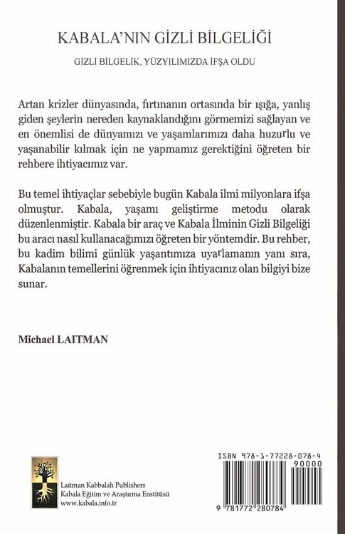 Produktbild: Kabala'n&iquest;n Gizli Bilgeli&iquest;i