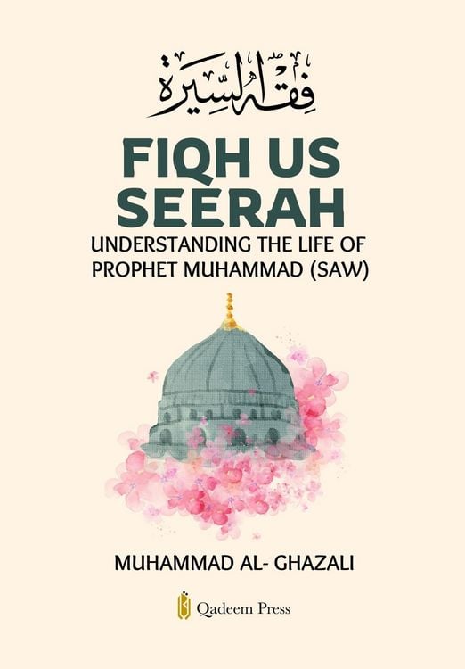 Produktbild: Fiqh Us Seerah