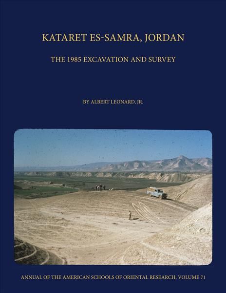 Produktbild: Kataret es-Samra, Jordan