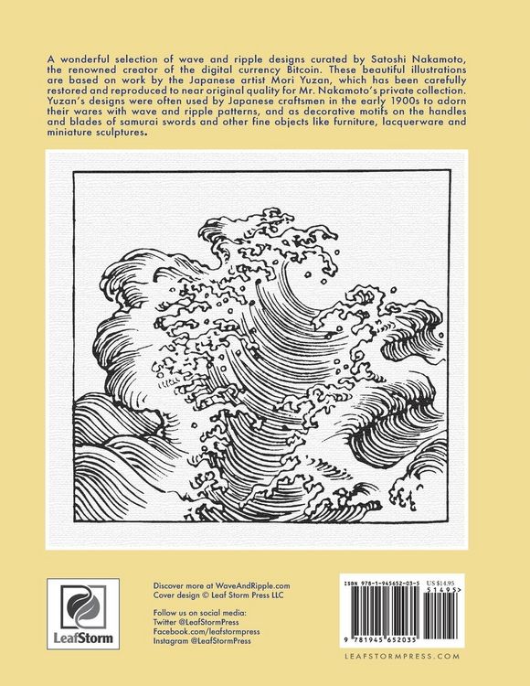 Produktbild: Wave and Ripple Design Book