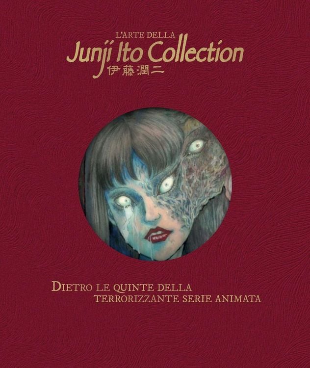 Produktbild: L' arte della Junji Ito. Collection