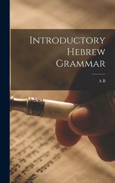 Produktbild: Introductory Hebrew Grammar