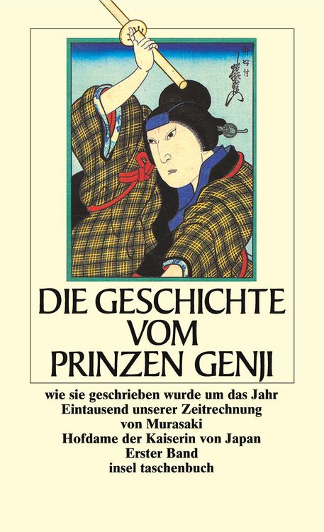 Produktbild: Die Geschichte vom Prinzen Genji