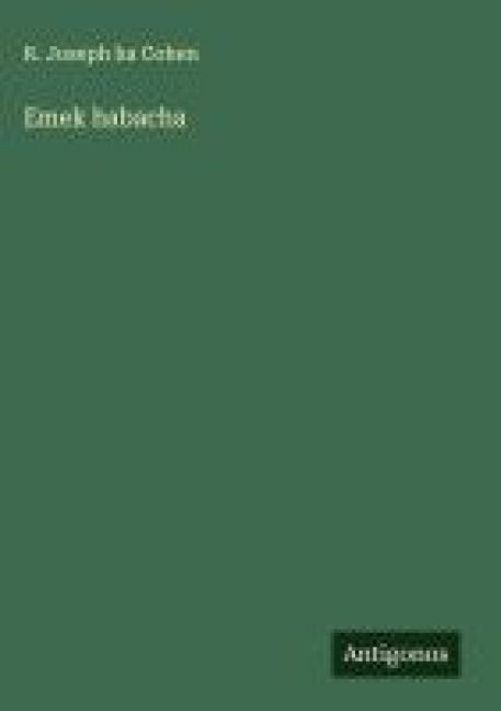 Produktbild: Emek habacha