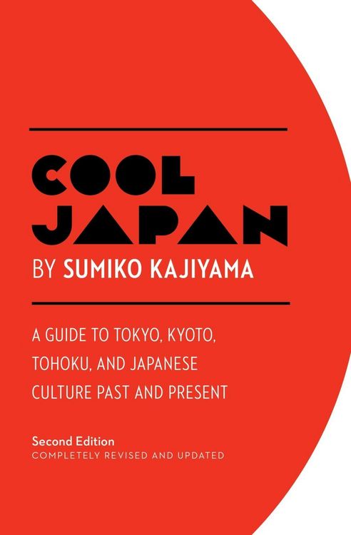 Produktbild: Cool Japan