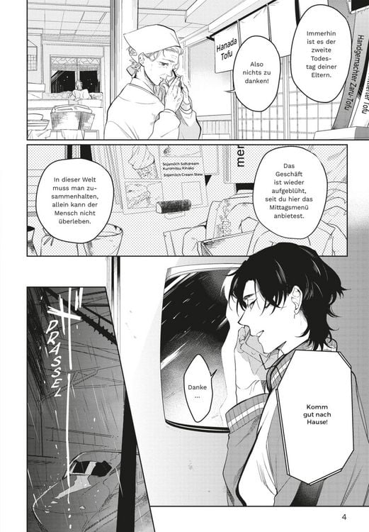 Produktbild: Your Tears are Priceless