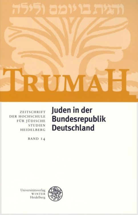 Produktbild: Trumah / Juden in der Bundesrepublik Deutschland. Dokumentationen und Analysen