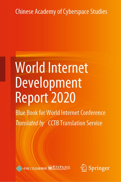 Produktbild: World Internet Development Report 2020