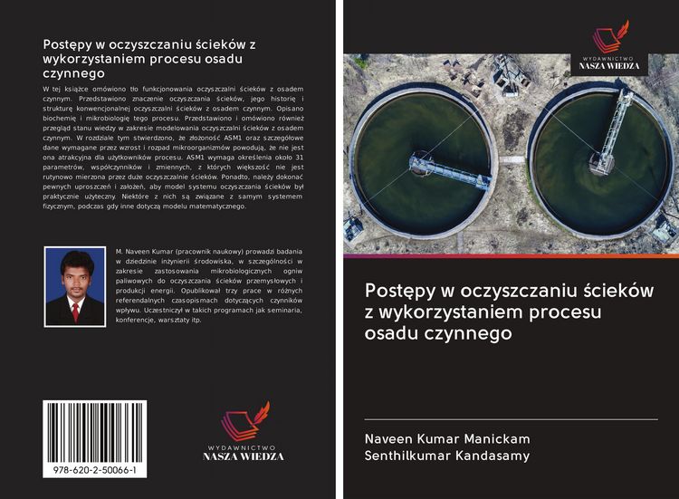 Produktbild: Post&iquest;py w oczyszczaniu &iquest;ciek&oacute;w z wykorzystaniem procesu osadu czynnego