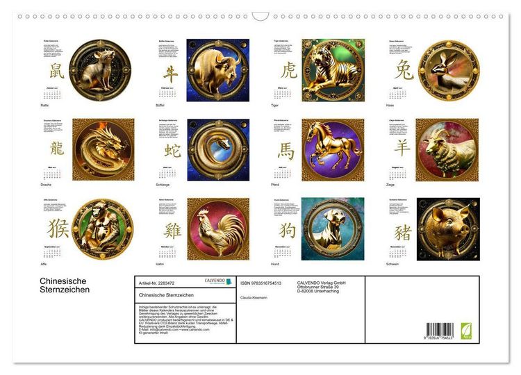 Produktbild: Chinesische Sternzeichen (Wandkalender 2027 DIN A2 quer), CALVENDO Monatskalender