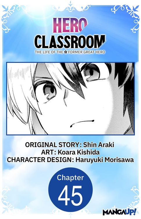 Produktbild: Hero Classroom #045