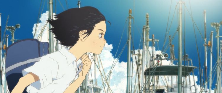 Produktbild: Children of the Sea