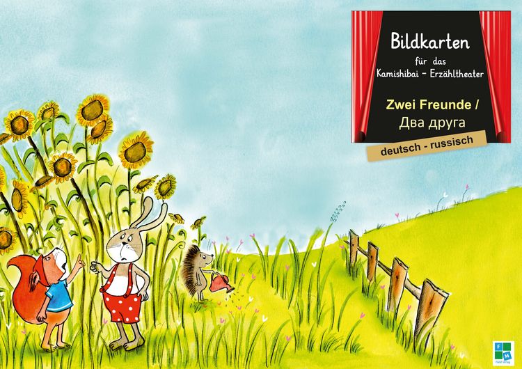 Produktbild: Zwei Freunde
