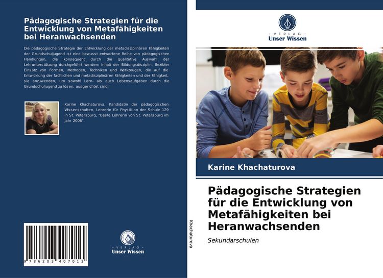 Produktbild: P&auml;dagogische Strategien f&uuml;r die Entwicklung von Metaf&auml;higkeiten bei Heranwachsenden
