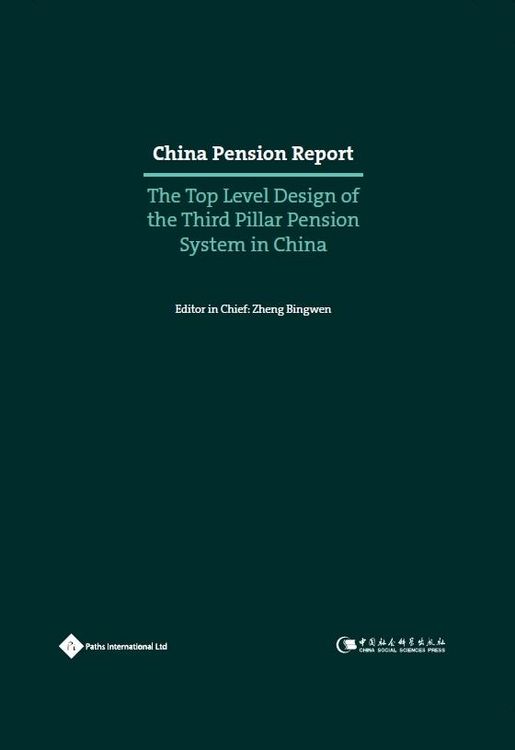 Produktbild: China Pension Report