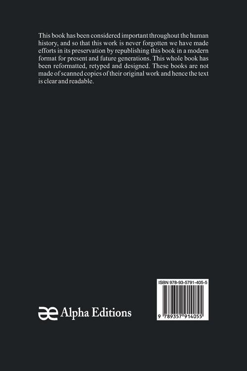 Produktbild: The Planet Strappers