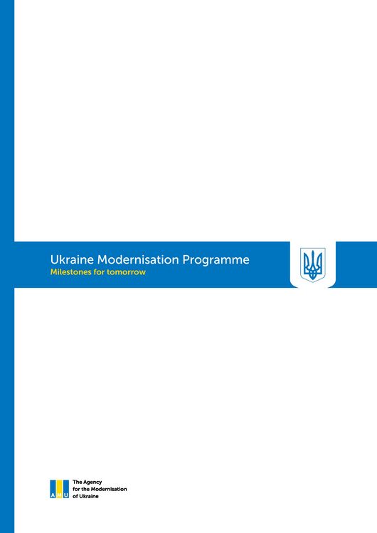 Produktbild: Ukraine Modernisation Programme