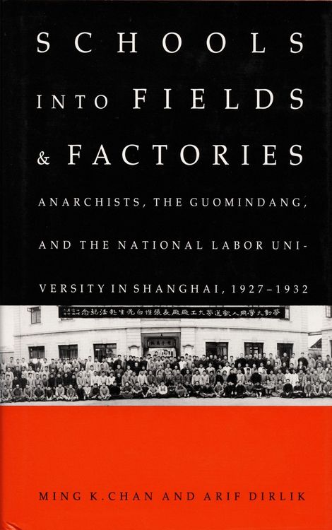 Produktbild: Schools Into Fields and Factories