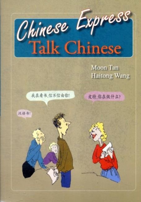 Produktbild: Chinese Express: Talk Chinese