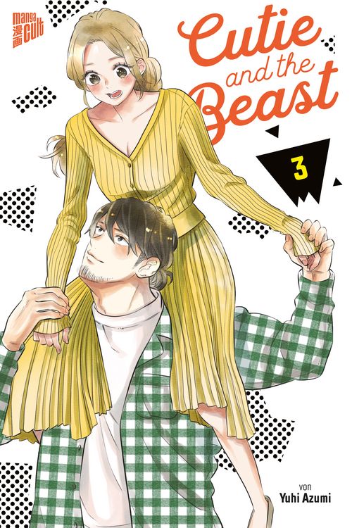 Produktbild: Cutie and the Beast 3
