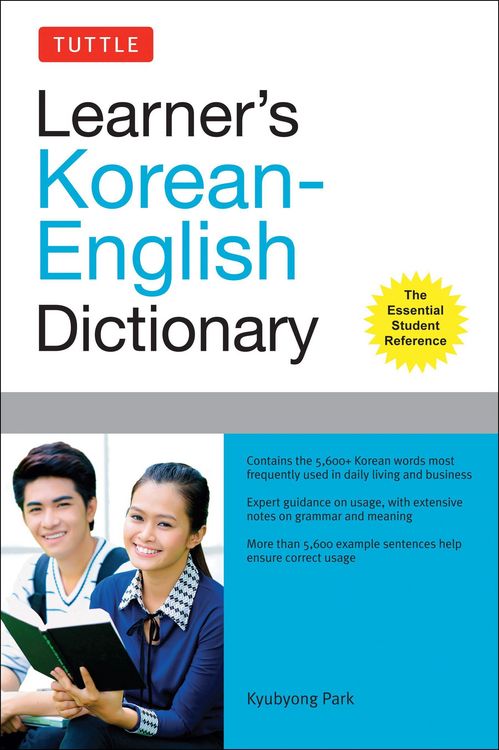 Produktbild: Tuttle Learner's Korean-English Dictionary