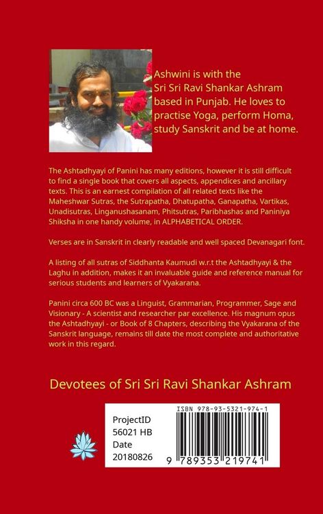 Produktbild: Ashtadhyayi of Panini Indexes
