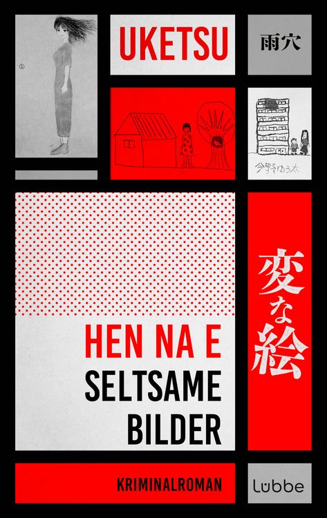 Produktbild: HEN NA E - Seltsame Bilder