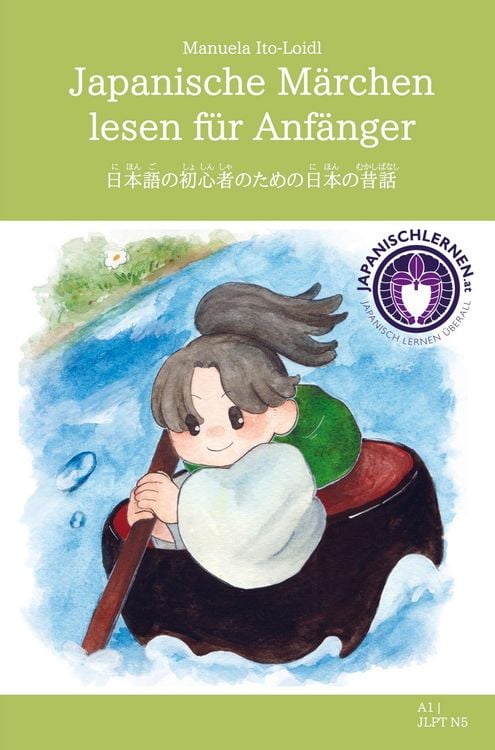 Produktbild: Japanische M&auml;rchen lesen f&uuml;r Anf&auml;nger