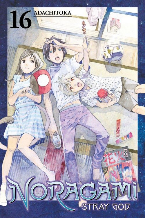 Produktbild: Noragami: Stray God, Volume 16