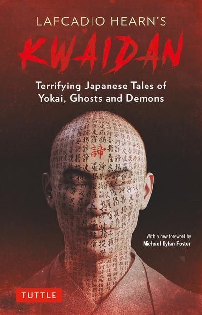 Produktbild: Lafcadio Hearn's Kwaidan
