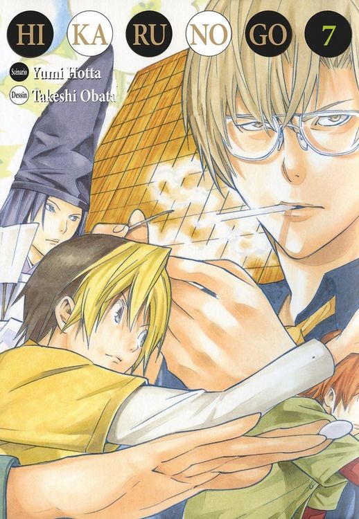Produktbild: Hikaru no go deluxe. Tome 7