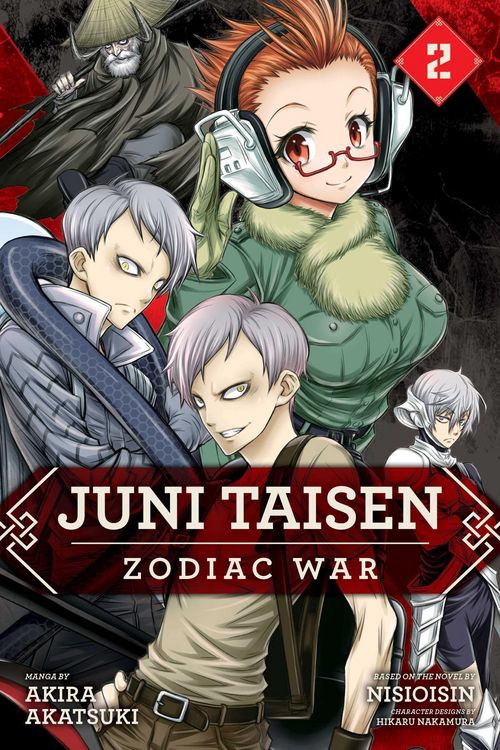 Produktbild: Juni Taisen: Zodiac War (manga), Vol. 2