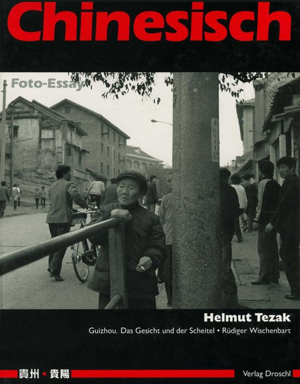 Produktbild: Chinesisch. Foto-Essay