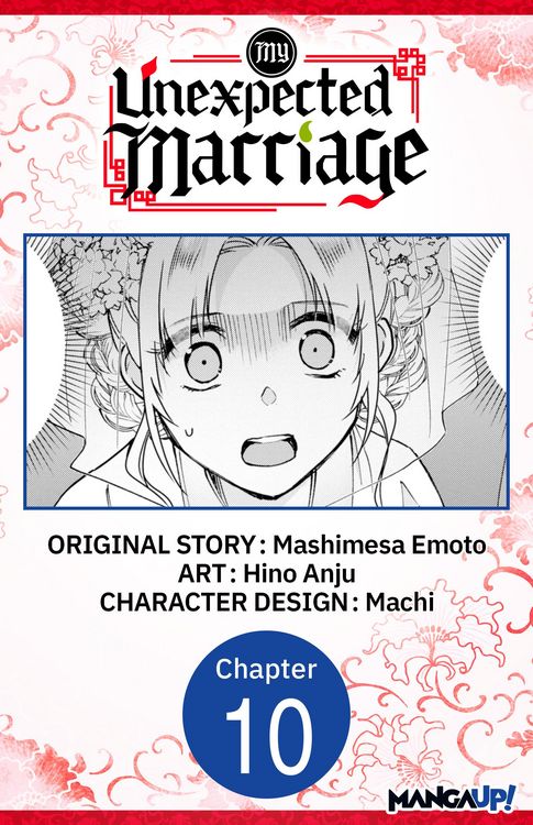 Produktbild: My Unexpected Marriage #010