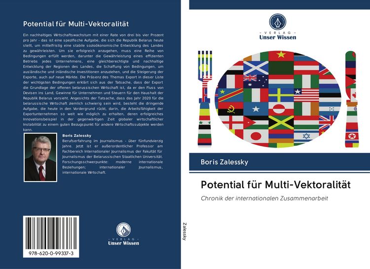 Produktbild: Potential f&uuml;r Multi-Vektoralit&auml;t