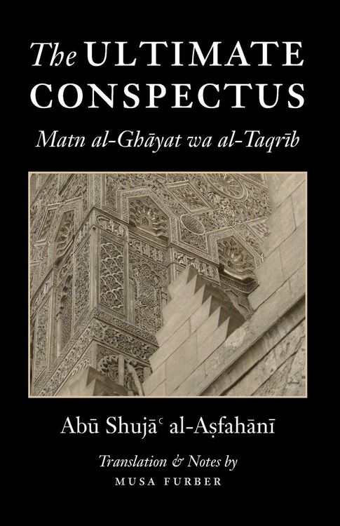 Produktbild: The Ultimate Conspectus