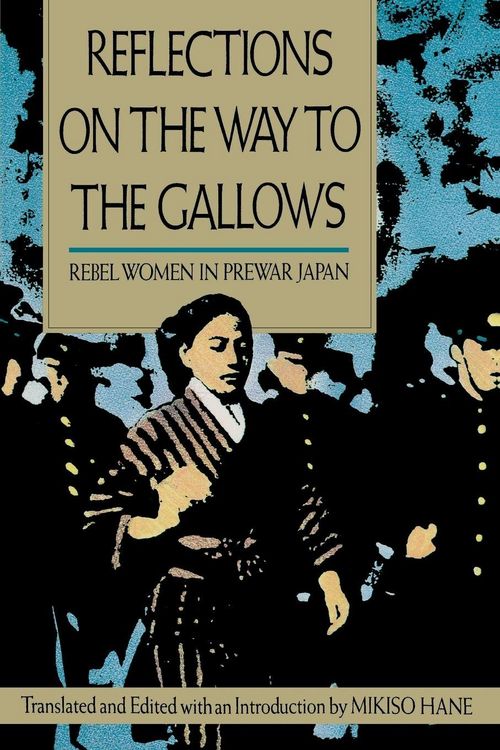 Produktbild: Reflections on the Way to the Gallows