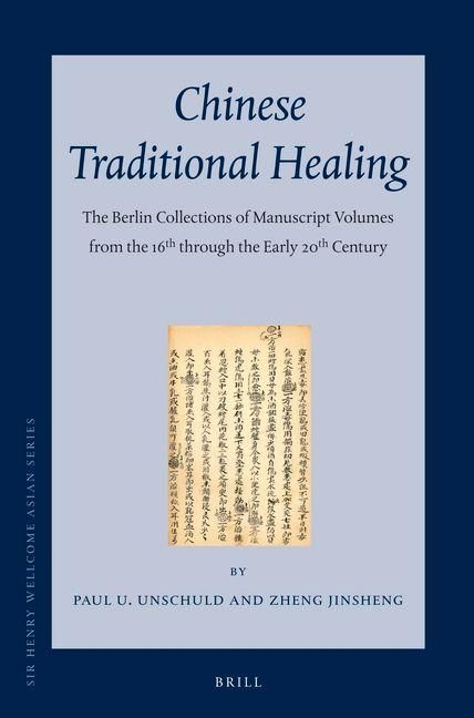 Produktbild: Chinese Traditional Healing Set