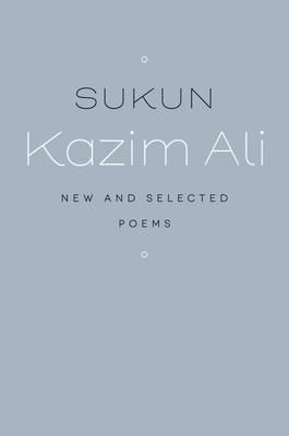 Produktbild: Sukun