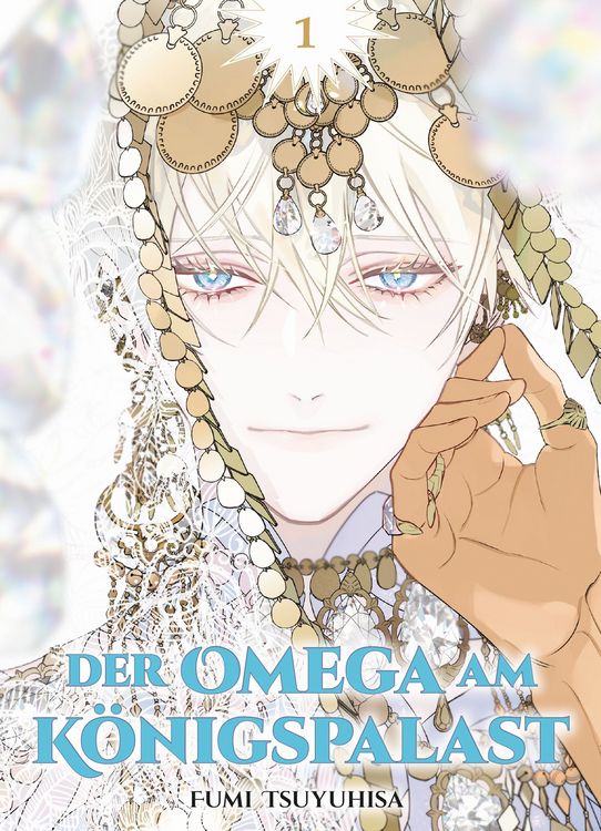 Produktbild: Der Omega am K&ouml;nigspalast 01