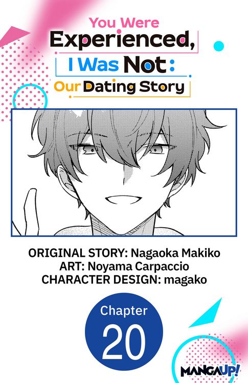 Produktbild: You Were Experienced, I Was Not: Our Dating Story #020