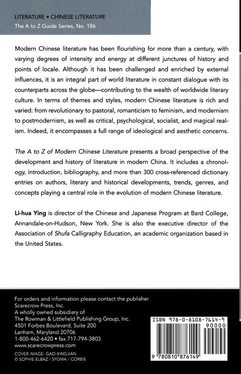 Produktbild: A to Z of Modern Chinese Literature
