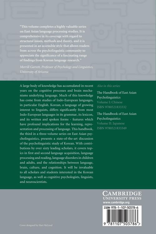 Produktbild: Handbook of East Asian Psycholinguistics