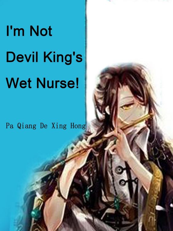 Produktbild: I'm Not Devil King's Wet Nurse!