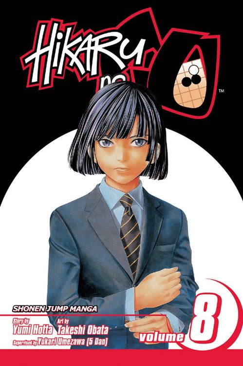 Produktbild: Hikaru no Go, Vol. 8