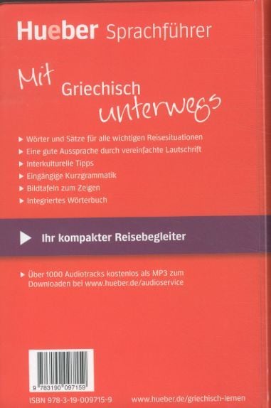 Produktbild: Mit Griechisch unterwegs
