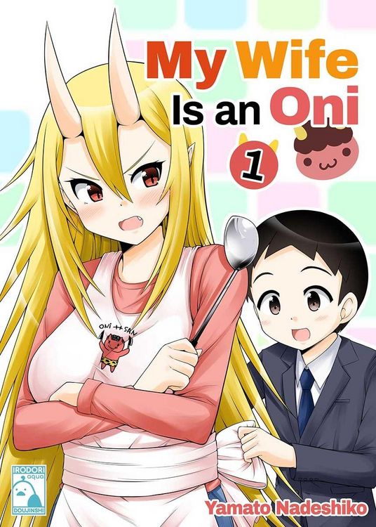 Produktbild: My Wife is an Oni